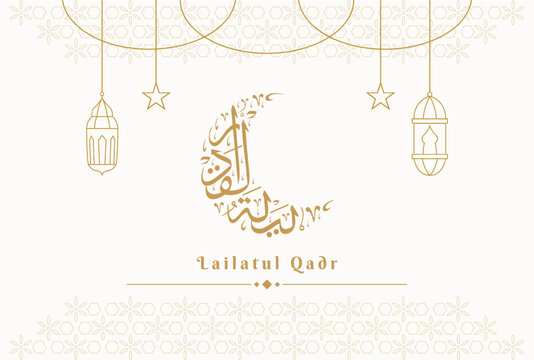 Lailatul Qadr Ramadan Greeting Card with Crescent Moon Calligraphy. Translation of text: The grand night is better than a thousand months