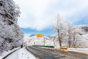 Shaanxi Qinling Snow Highway