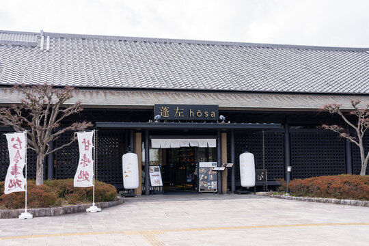 「匠」の写真素材 3,012件の無料イラスト画像 Adobe Stock