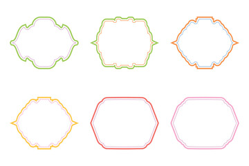 Islamic Frame Design double lines- SET 6