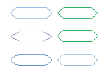 Obraz premium Islamic Label and Name Frame Thin Line- SET 6