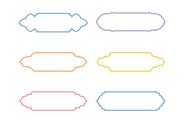 Islamic Label and Name Frame Thin Line- SET 6