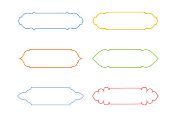 Obraz premium Islamic Label and Name Frame Thin Line- SET 6