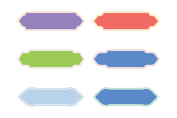 Islamic Label and Name Frame Glyph with outline- SET 6