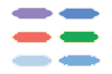 Islamic Label and Name Frame Glyph with outline- SET 6