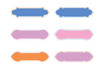 Islamic Label and Name Frame Glyph with outline- SET 6