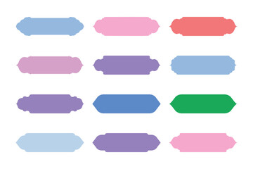 Islamic Label and Name Frame Glyph- SET 12