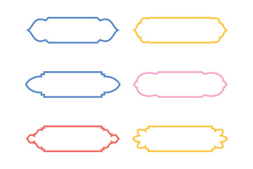 Islamic Label and Name Frame Bold Line- SET 6