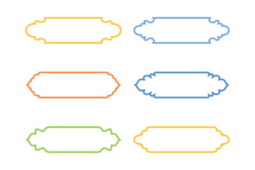 Islamic Label and Name Frame Bold Line- SET 6