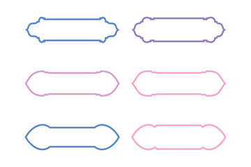 Obraz premium Islamic Label and Name Frame Bold Line- SET 6