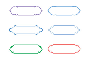 Islamic Label and Name Frame Bold Line- SET 6