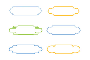 Islamic Label and Name Frame Bold Line- SET 6