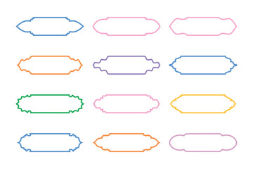 Islamic Label and Name Frame Bold Line- SET 12