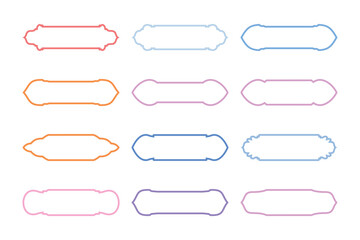 Obraz premium Islamic Label and Name Frame Bold Line- SET 12