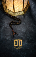Eid Greeting background Lantern with  tasbih