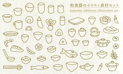 手描きの和食器のイラストセット