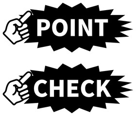 「POINT」と「CHECK」のアイコン 黒