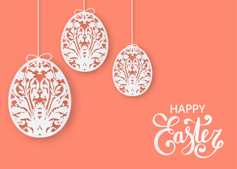 Paper art easter egg. 3d ornate paper carve egg shape,  floral motifs. Holiday decorative element. Vector illustration.