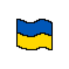Pixel Art Ukraina Flag - obrazy, fototapety, plakaty