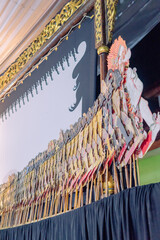 Wayang kulit performance is a traditional Indonesian art