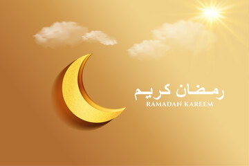 Obraz na płótnie Canvas Ramadan Kareem greeting card template line arabic calligraphy Islamic banner backgroun design
