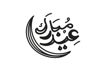 eid mubarak calligraphy design arabic concept