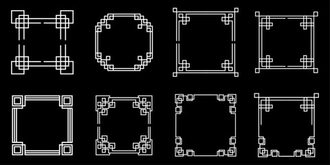 Set of Chinese frame. Traditional Asian pattern. Japanese, Korean and Chinese frames vector illustration isolated on black background.