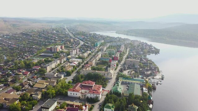 Industrial city of Satka. Chelyabinsk region, Russia