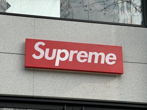 Shanghai,China-March 24th 2024: Supreme store brand logo sign