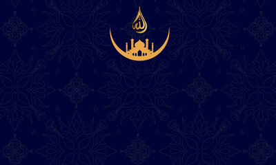 ramadan kareem free space with mosque illustration mosque simple template ramadan simple