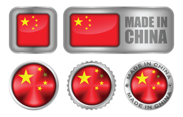 Made in China Seal Badge or Sticker Design illustration