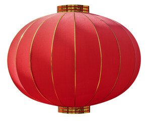 Chinese paper lanterns © Ratchapon