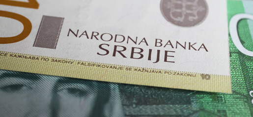 Closeup of old currency banknote with lettering of Ational bank of Serbia