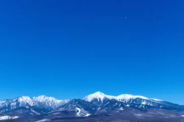 Cercles muraux Bleu foncé winter mountain landscape