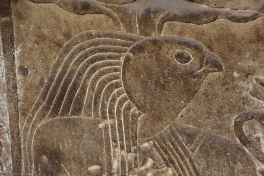 Templo de Edfu