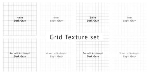 grid texture pattern set 方眼テクスチャ・パターンセット