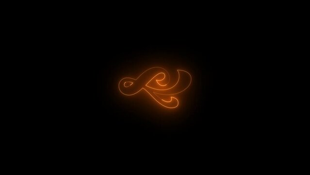 Neon glowing brown color fleuron typography design icon animation black background