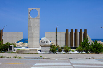 Haeoreum Rest Area Monument Symbolizing Goseong Unity