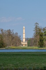 View of Minaret in the Castle Park, Lednice, Czech Republic