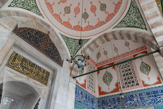 Istanbul, Turkey - April 16, 2023: A picture of the colorful and gorgeous gateway to the Hatice Turhan Sultan Tomb.