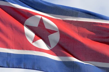 Fototapeten North Korea flag © Richard