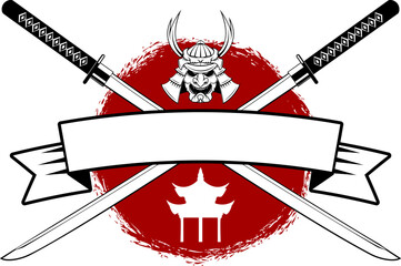 Katana sword fight school.  Vector illustration.