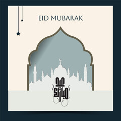 Fototapeta na wymiar Eid Mubarak Poster design. Arabic Islamic Elegant White and Golden Luxury Ornamental Background with Islamic Pattern and Decorative Ornament Frame