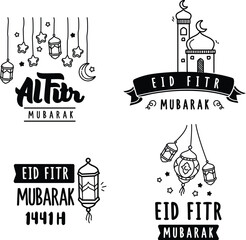  sticker  Eid or ramadan celebration and typography.  doodle art sticker