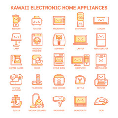 Household appliances cute kawaii icon set. Electronic equipment simple vector illustration. 