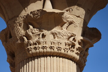 Templo de Philae