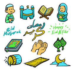 Ramadan kareem eid fitr illustration