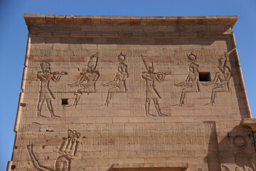 Templo de Philae