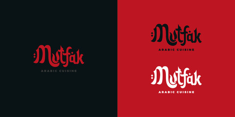 Arabic cuisine vector logo design with fire as symbol and Arabic style typography for restaurants, pubs, clubs.