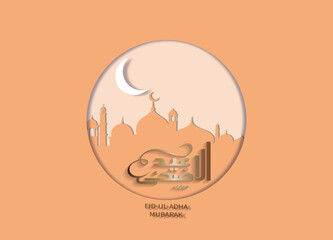 paper style Eid ul adha celebration post with Arabic calligraphy post